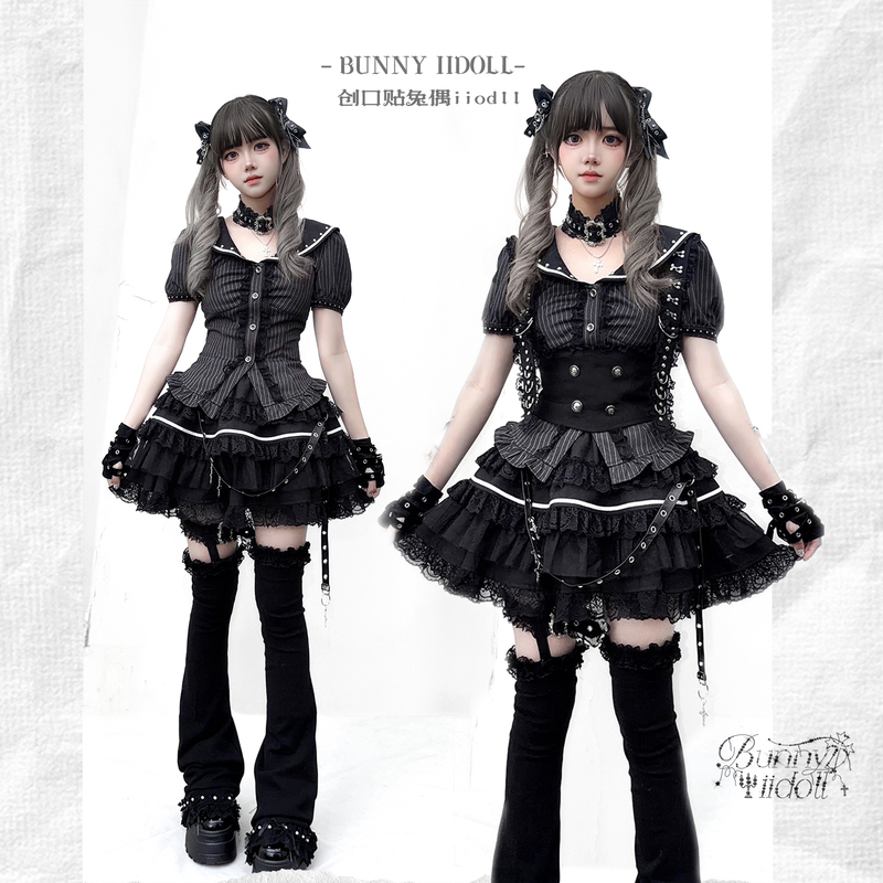 ▪ Gray Tone Nail Marks ▪ Band-Aid Rabbit Original Subculture Teardrop Lace Striped Rivet Vest Set
