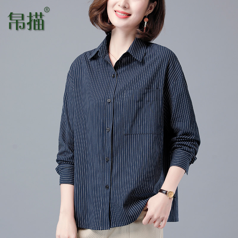 Striped Shirt Woman New 2022 Long sleeves 100 lap blouse middle-aged Mom Spring and autumn wear a large size lady shirt