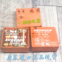 Tyco relay RP-610012-12VDCRP-110012-12VDC disassembly goods price negotiable