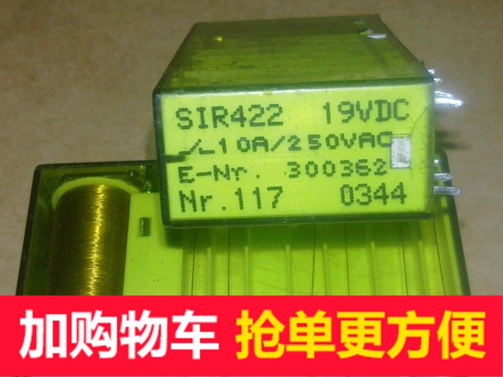 ELESTA relays relay SIR422-19VDC SIR552-24VDC dismantled cargo face meeting