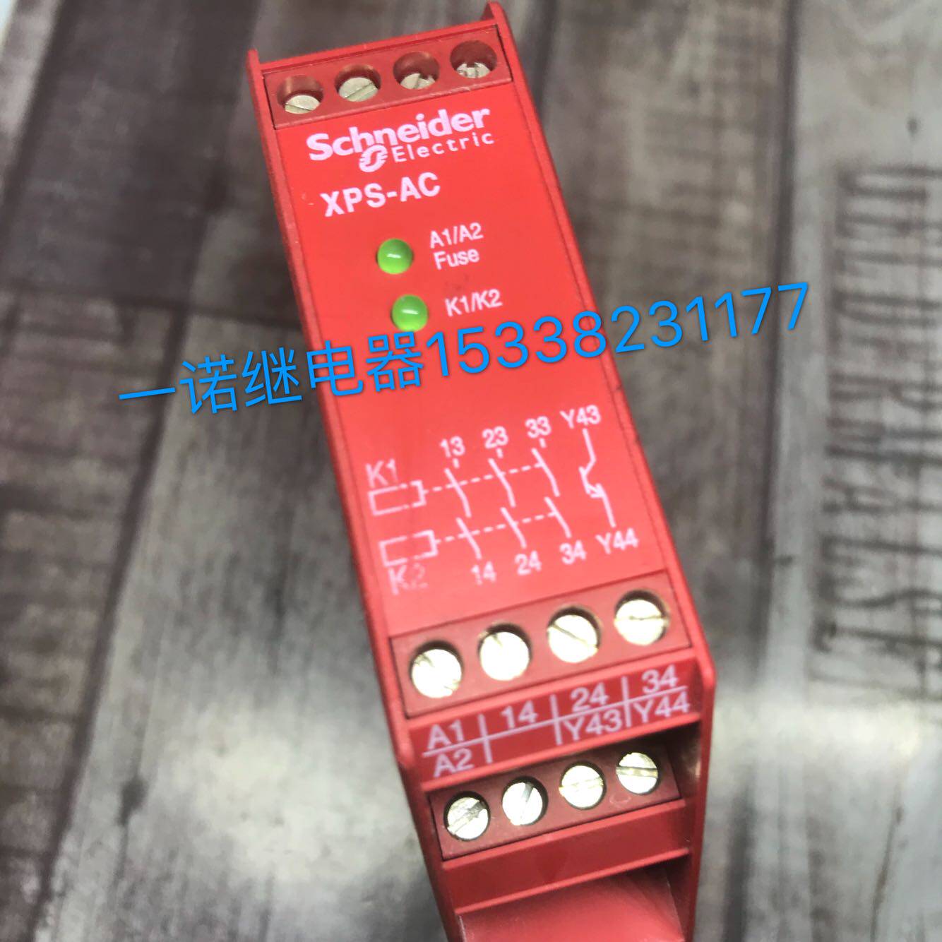 Original imported disassembly safety relay XPSAC5121:ACT20P-VM-R3 3PH physical drawing