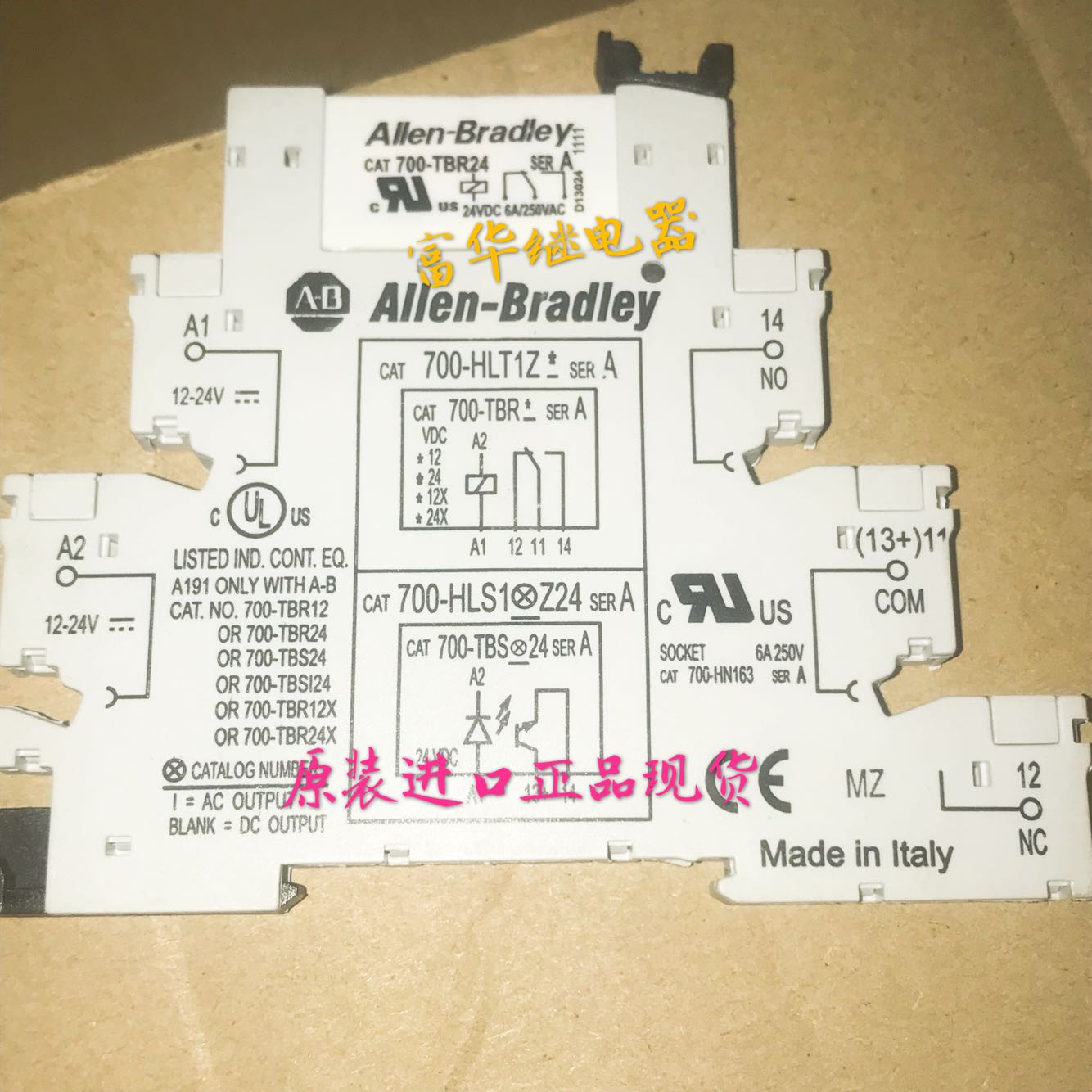 Original loaded Rockwell Allen-Bradley relay 700-TBR24 relay 700-HLT1Z Base