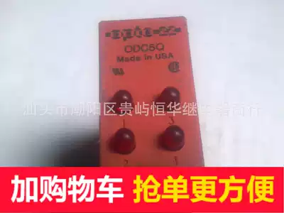 Original imported solid state relay OPTO-22-ODC5Q Inquiry before shooting