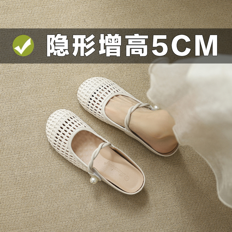 Genuine Leather 5cm Internal Height-Increasing Closed-Toe Half Slippers for Women, Summer Outdoor Wear, Woven Hollow Breathable Mesh Design, Suitable for Pairing with Dresses, Sandals