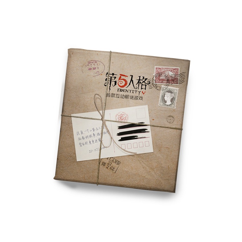 The player in the fifth personality disappears in kind (the trader version has no fashion and avatar) and there is graffiti after the dememe