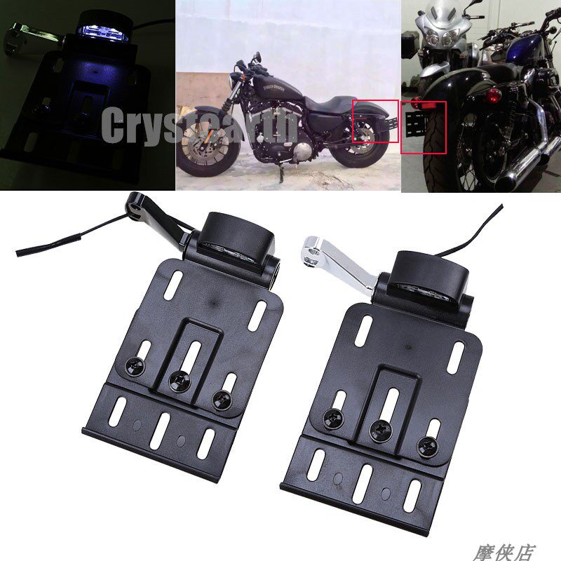 Harley XL883 1200 X48 72 soft tail Dana side card frame rear license plate frame foldable rear card frame