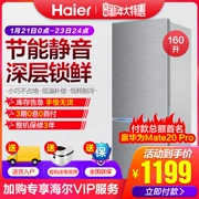 Haier / Haier BCD-160TMPQ Tủ lạnh hai cửa Haier tủ lạnh nhỏ tiết kiệm năng lượng