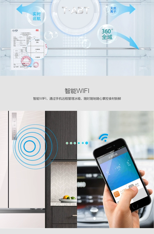 Haier hộ gia đình nhiều cửa làm mát bằng không khí lạnh tủ đông sanaky