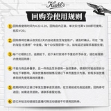 Тонер c календулой, увлажняющая эссенция, лосьон, контроль жирного блеска, анти-акне