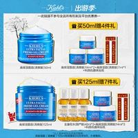 Многокожатый