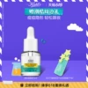 Товары от KIEHL'S契尔氏官方旗舰店