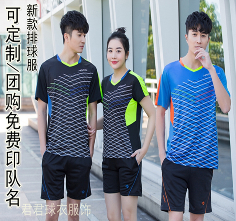 New volleyball suits men's short-sleeved badminton suits custom jerseys air volleyball suits women's training suits table tennis suits