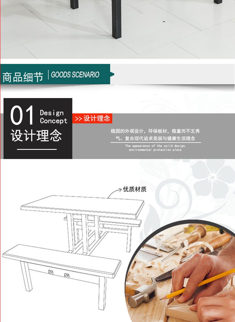 Bàn ăn cho học sinh và bàn ghế ăn bốn người bằng thép kính bàn ăn căng tin bàn ăn và ghế kết hợp căng tin thức ăn nhanh dính liền bàn ăn và ghế - Bàn bàn học gấp gọn