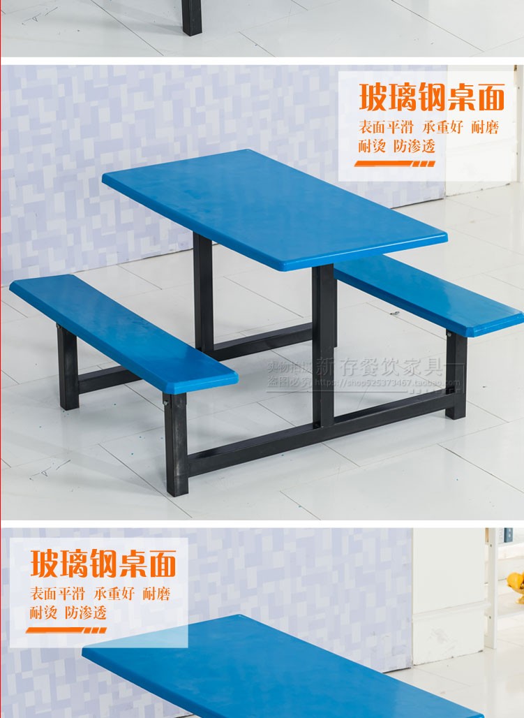Bàn ăn cho học sinh và bàn ghế ăn bốn người bằng thép kính bàn ăn căng tin bàn ăn và ghế kết hợp căng tin thức ăn nhanh dính liền bàn ăn và ghế - Bàn bàn học gấp gọn