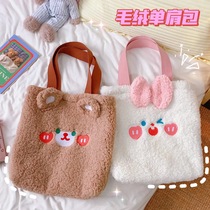 Cartoon Mommy Bag Tote Bag Kids Bottle Diaper Bag HandBag Cute Cart Trailer Storage Ins Korean Version