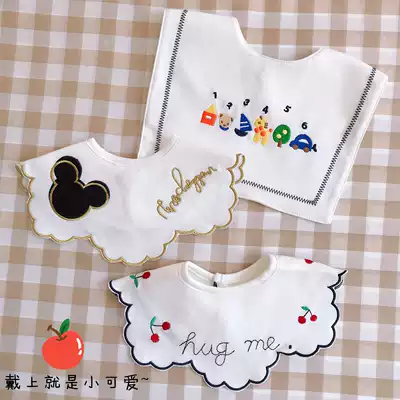 Baby bib pure cotton baby saliva towel anti-spit milk absorbent 360 degrees rotatable bib cute shape autumn and winter