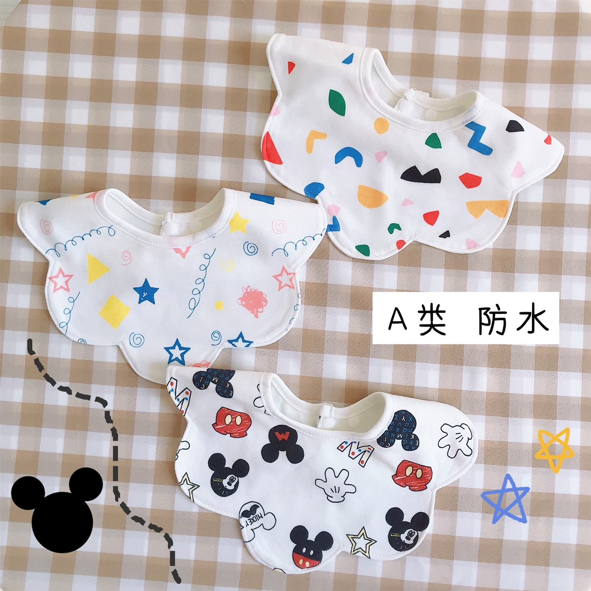 Baby saliva towel cotton baby bib newborn anti-spit milk waterproof bib cute cartoon children's bib