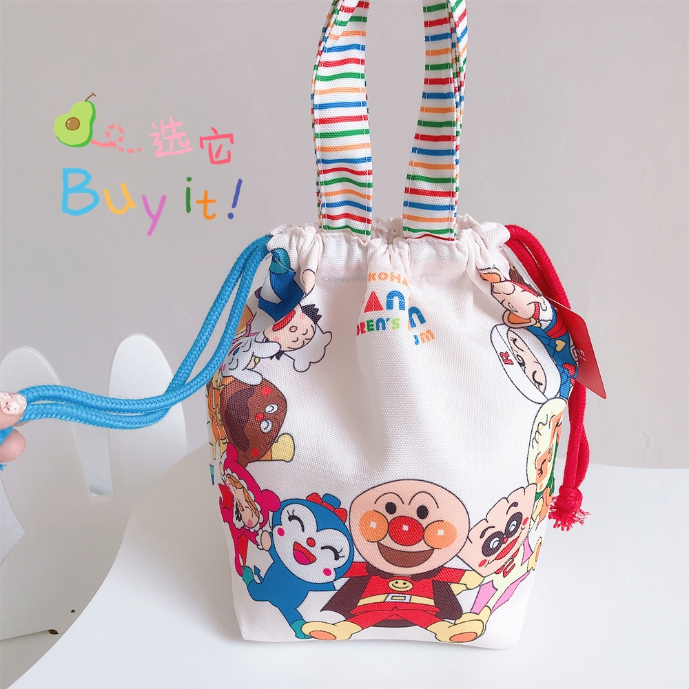 Bottle bag Urine Sheet Bag boxed Bag Bundle Pocket Draw Rope Cashier Bag Hand Mommy Bag Cart Hanging Bag Bread Superman