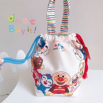 Bottle Bag Diaper Bag Bento Bag Bundle Pocket Drawstring Storage Bag Hand Mommy Bag Cart Trailer Bag Anpanman