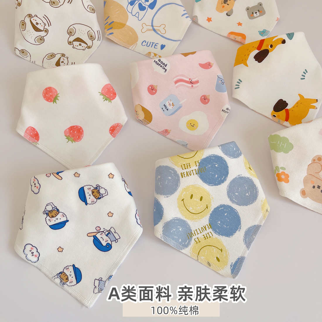 Baby saliva towel baby pure cotton triangular towels newborn child anti-puff milk surrounding mouth ultra soft surrounding pocket neck autumn winter-Taobao
