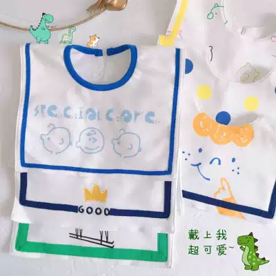 Baby bib pure cotton baby saliva towel anti-vomiting milk absorbent bib children's cartoon square fake collar spring and summer