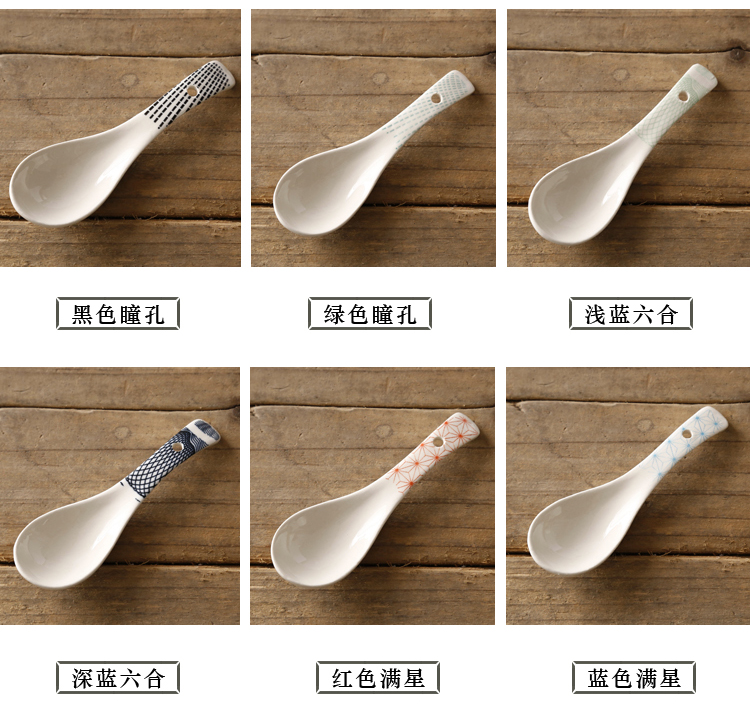 Jin Zhongtai Phong cách Nhật Bản và bộ đồ ăn bằng gốm màu gió nhỏ muỗng canh tay cầm dài muỗng cơm thìa nhỏ muỗng gia đình - Đồ ăn tối bộ chén dĩa cao cấp