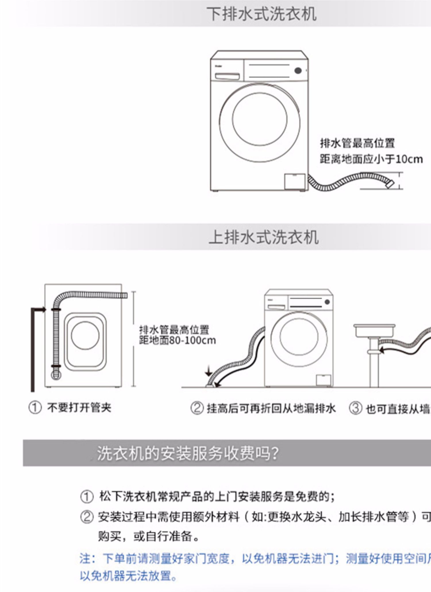 máy giặt panasonic 9kg Máy giặt gia đình hoàn toàn tự động Panasonic / Panasonic 8 kg - May giặt máy giặt sấy lg inverter 9kg fc1409d4e