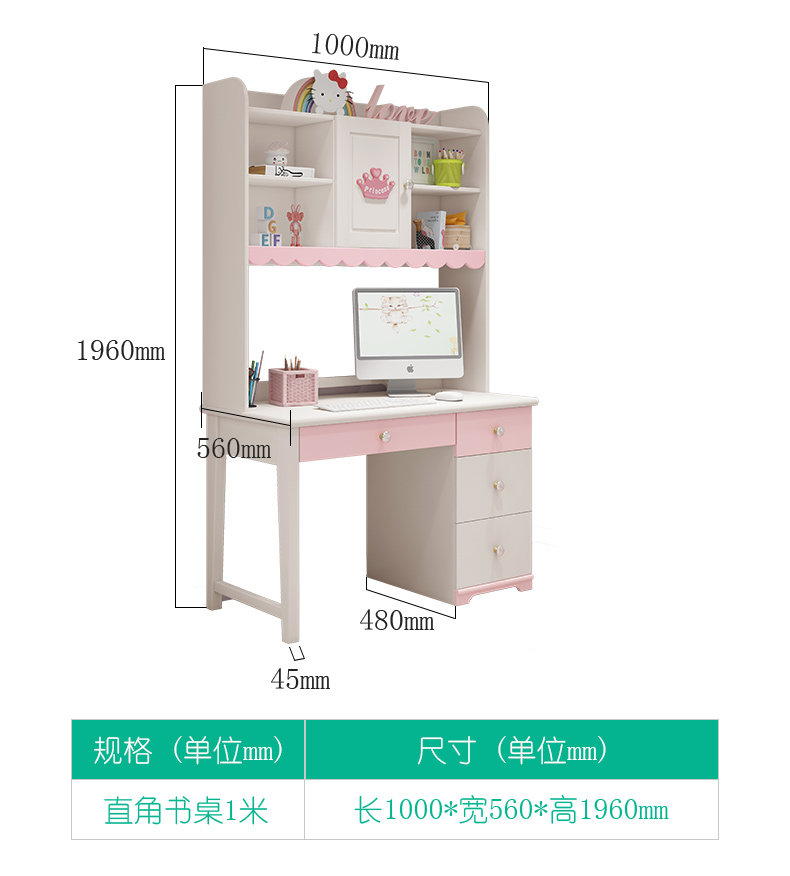 SK601 Desk_21.jpg