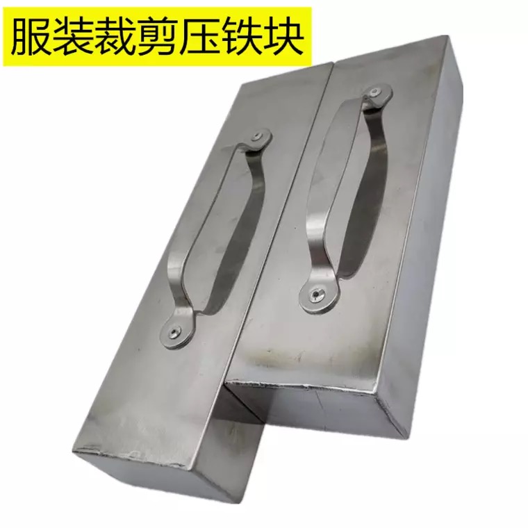 Cut bed stainless steel pressed iron cut bed fabric fixing with pressed cloth iron large size cut table pressed block stainless steel pressed iron