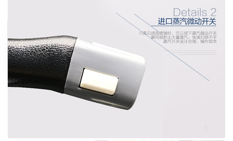 bàn ủi cầm tay hơi nước Shengtai treo chai sắt công nghiệp hơi nước Sắt đôi hơi nước điện cao sắt ST-II 94A - Điện sắt bàn là hơi nước lock&lock