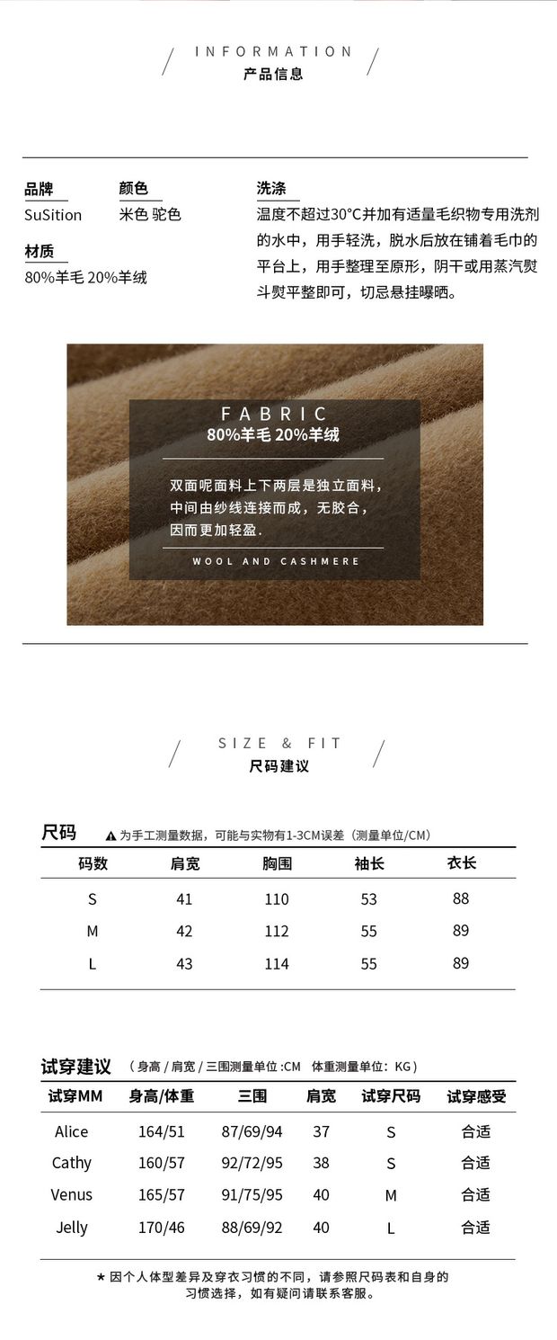 Áo khoác nữ cashmere hai mặt mới của SuSition 2018 trong phần dài của áo khoác lớn hình chữ H mùa thu đông áo khoác lông nữ