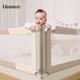 Liberton crib fence baby anti-fall guardrail bed guardrail children's fence bedside bed fence one side