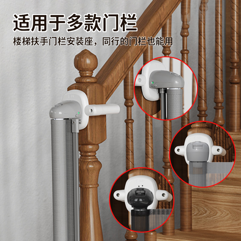 25年必买!利伯顿伸缩门栏底座避坑指南|楼梯安全神器实测-门护栏-淘宝好物网