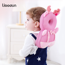 Leeberton baby anti-Fall head protection pad baby child anti-knock cap toddler anti-collision head artifact headrest