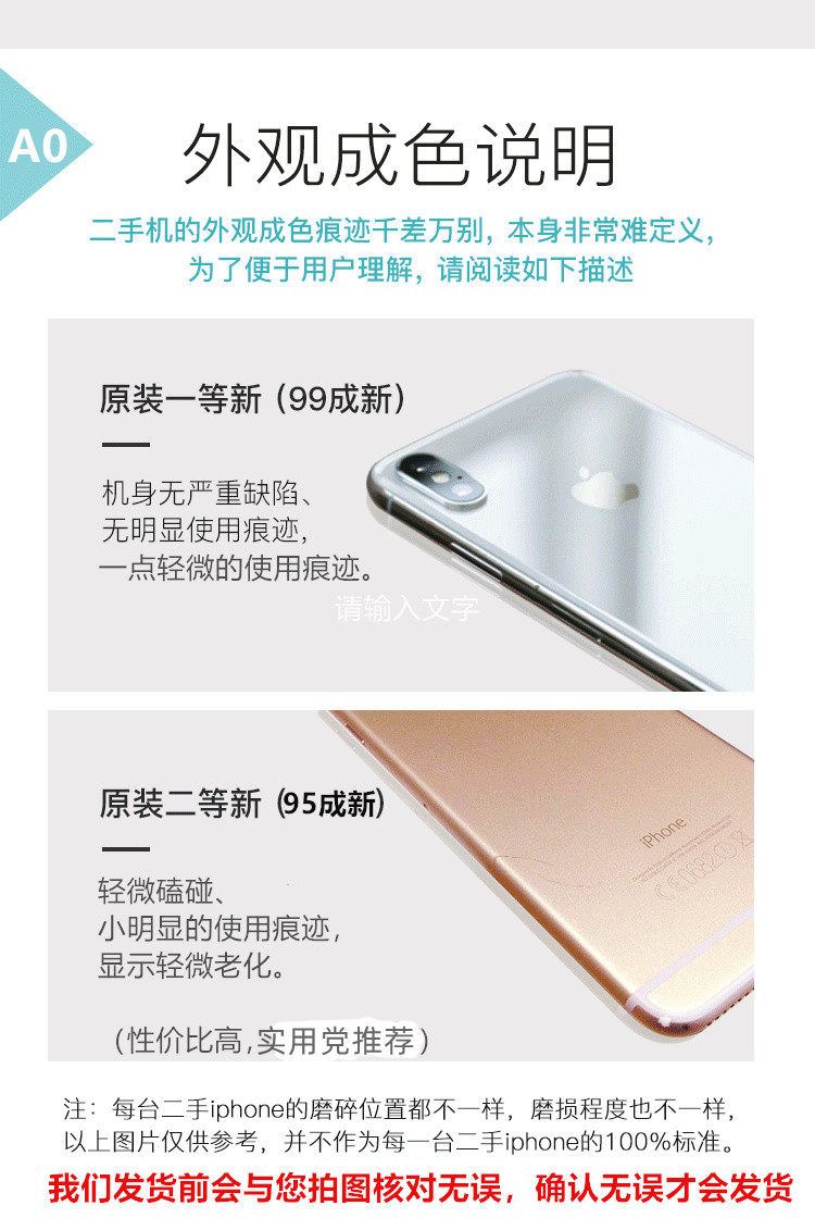 Бывшие в употреблении мобильные телефоны 【二手】apple/苹果 iphone 14国行双卡5g官换新仅激活14plus原装 Apple/iPhone