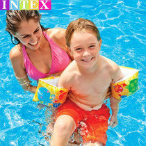 INTEX childrens arm swimming ring thickened inflatable floating ring men and women Baby water sleeve vest auxiliary equipment supplies