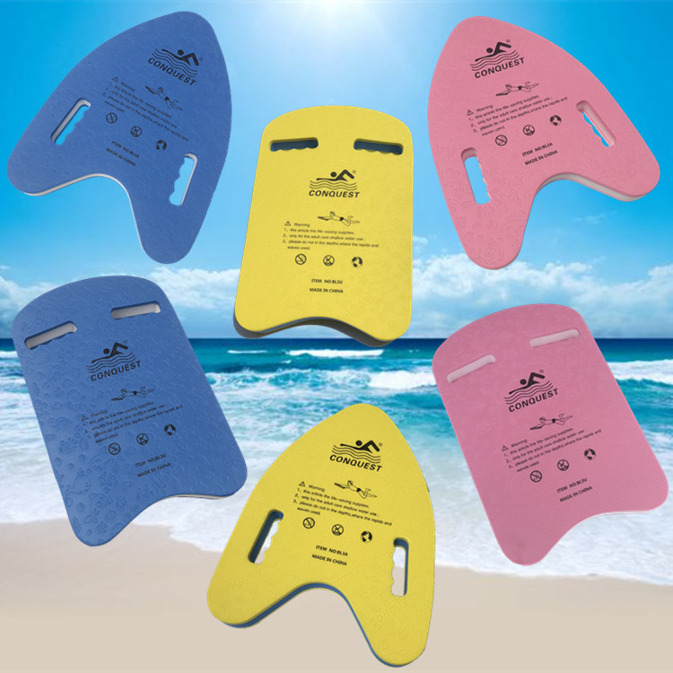 Thickened foam large buoyancy A-word floating board children's beginner swimming training equipment adult back floating water board floating pad