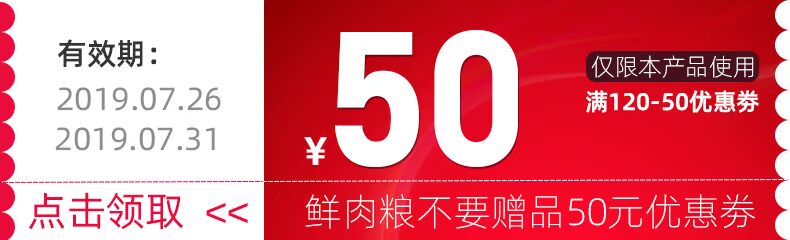 Thực phẩm cho chó Mai Fudi thịt tươi hạt chó trưởng thành thức ăn cho chó 1.7kg VIP hơn gấu Teddy Bomei thịt thú cưng - Chó Staples thức ăn cho chó royal canin