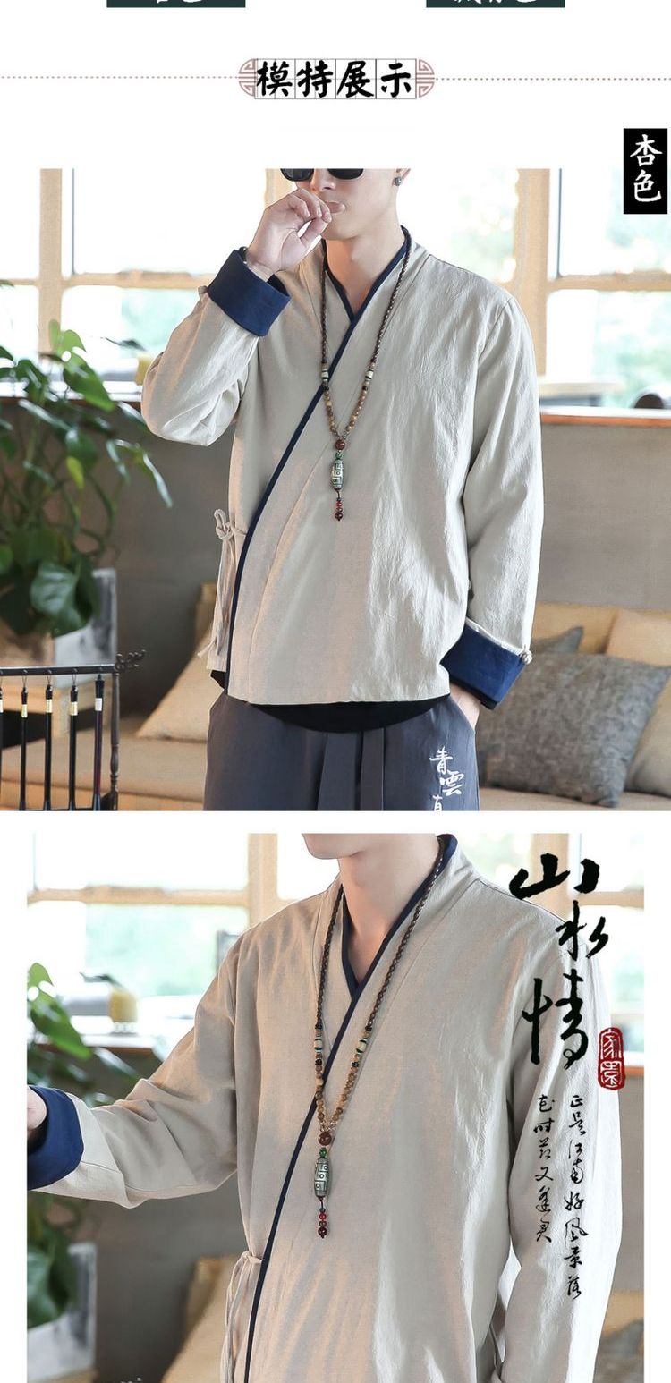 Mùa thu áo choàng nam Hanfu áo khoác gió Trung Quốc áo khoác thanh niên Trung Quốc nằm thiền trà quần áo quốc phục thời trang nam