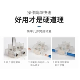 Положительный быстрый проводной терминал проволоки Параллельный разъем Пара колонны -колонны -КОНСПЛАТНАЯ КАСА