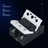 Ретранслятор, модуль, переключатель, 24v, 220v, 380v