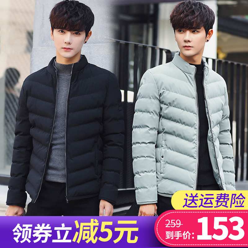 Blouson chaud pour homme   OTHER - Ref 3112110 Image 1