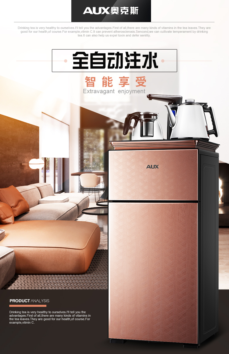 máy lọc nước aosmith Nhà thông minh đôi cửa nhiệt độ nước đá làm mát bình nóng lạnh tự động trên máy nước xô trà thanh - Nước quả máy lọc nước nóng lạnh karofi