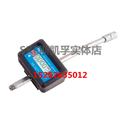 SKF grease flow meter LAGM1000E accurately measures grease flow