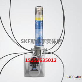 Swedish SKF Multipoint automatic lubricator LAGD400 Multipoint lubricant dispenser