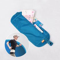 Shantuo personal anti-theft running bag outdoor sports small running bag men travel riding portable travel female card running bag