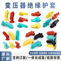 Transformer guard metering box drop switch arrester jacket RW11 tension clamp NLL silicone rubber insulation