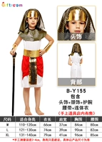 Принц Египет 155