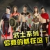 Halloween chiến binh La Mã cổ đại trang phục Hy Lạp Caesar trưởng thành nam nữ cosplay hiệu suất chiến binh Sparta trang phục