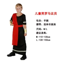 Римский сенатор